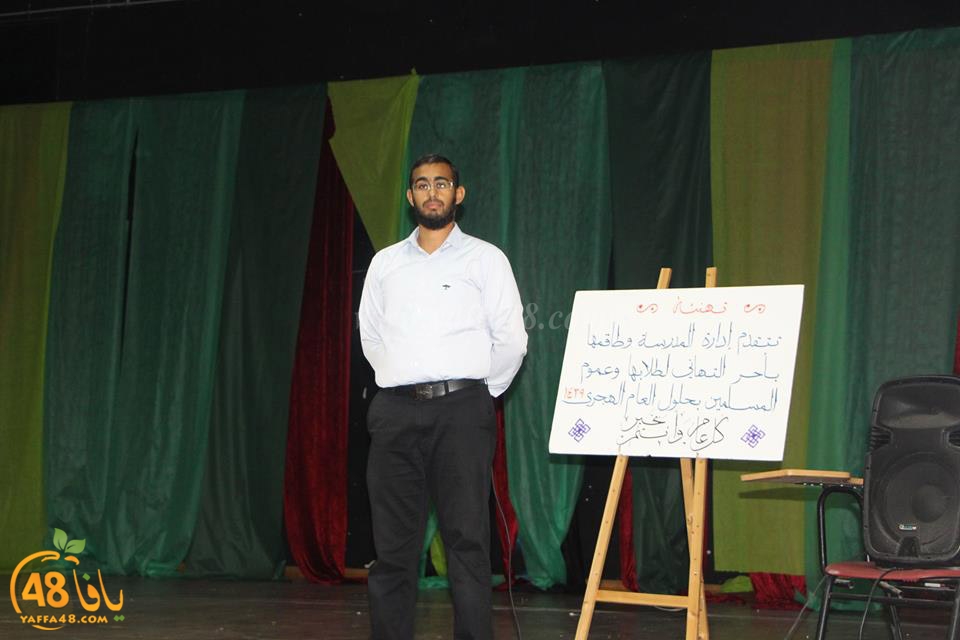 3ola school lud 3j1 (38).jpg